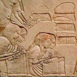 Ancient World - Egyptian Scribes