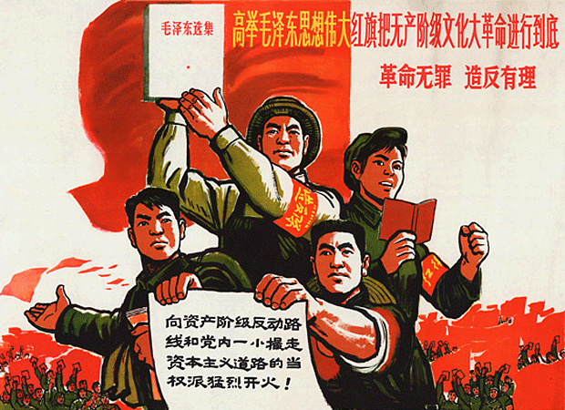 what-was-the-impact-of-the-cultural-revolution-on-china