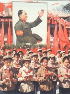 Mao's Cultural Revolution