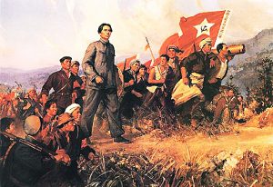 Poster illustrating Mao leading the Long March