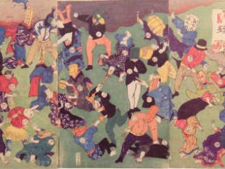 Meiji Restoration. Illustration from 1870