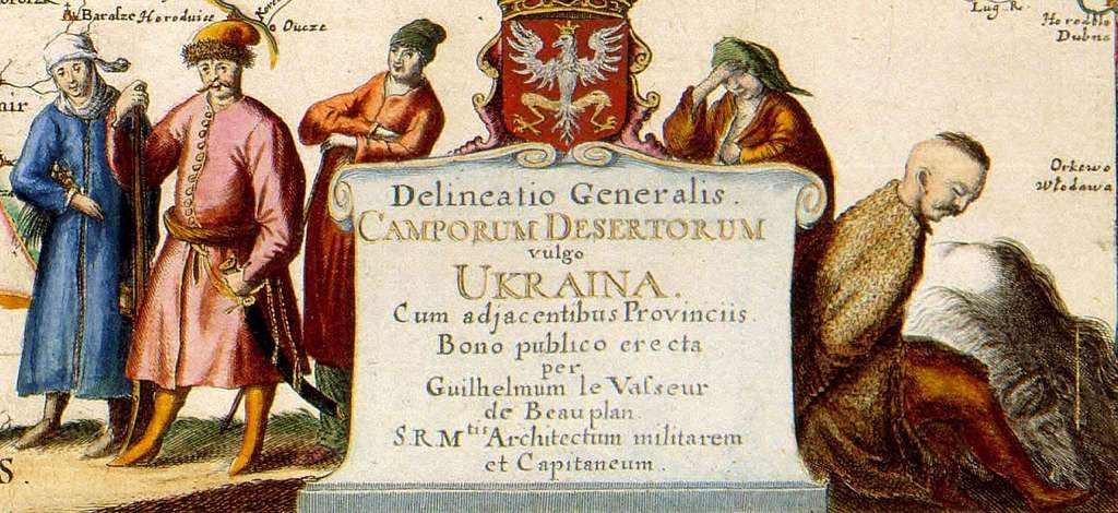 Ukraine. Camporum Desertorum 1648. Beauplan